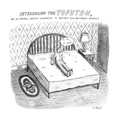 Natural Drawing - Introducing The Tofuton
'the All-natural by Roz Chast