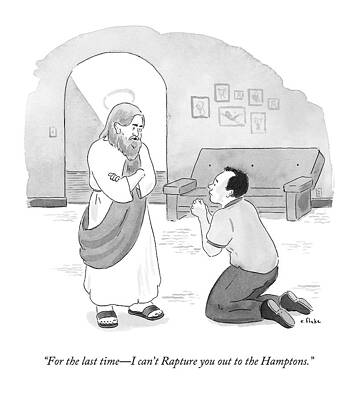 Man Pleading with Jesus Drawing