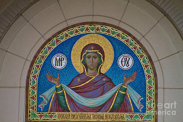 Sky Wall Art featuring the photograph Mother Of God Mosaic by William Norton