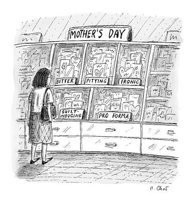 Mother's Day Card Selection Wall Art