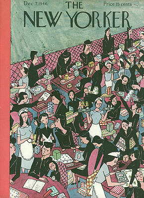 Busy Holiday Workshop Scene Painting