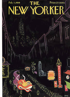 Chinese New Year Celebration in NYC Painting