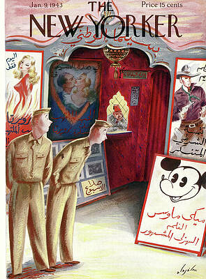 Soldiers at the Entrance of a Theater Painting