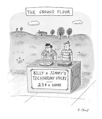 The Ground Floor Business Venture Drawing