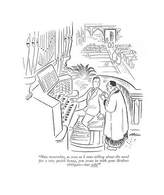 Prayer Drawing - Now Remember by  Alain