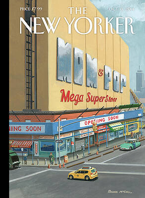 Mom & Pop Mega Superstore Painting