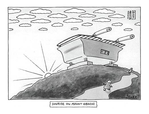 Sunrise Wall Art featuring the drawing Sunrise On Mount Hibachi by Jack Ziegler