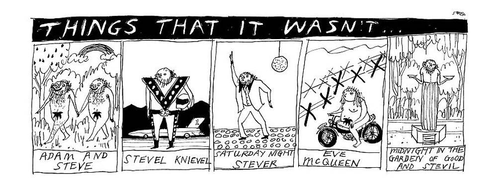 Things That It Wasn't Comic Wall Art