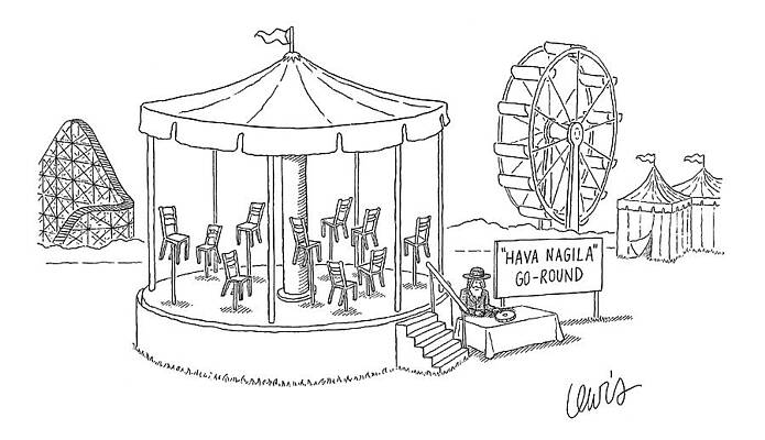 Chair Carousel at Amusement Park Drawing