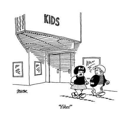 Kids Scared in Front of Theater Wall Art