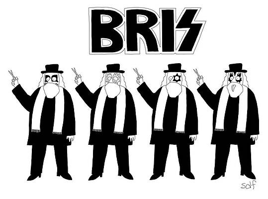 Four Rabbis with Scissors Wall Art