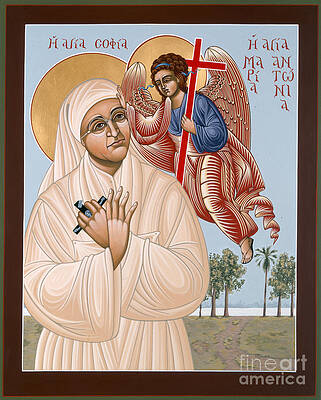 Wall Art featuring the painting Holy New Martyr Mary Antoinette Daughter Of Wisdom 109 by William Hart McNichols