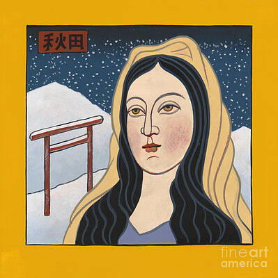 Wall Art featuring the painting Image Of Our Lady Of Akita - The Red Gate 198 by William Hart McNichols