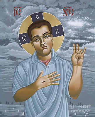 Jesus Christ Morning Star 108 Print