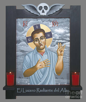 Jesus Christ Morning Star With Frame 108 Print