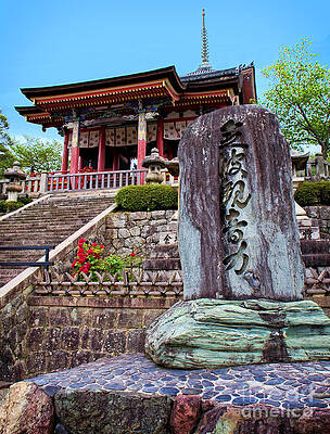 Flower Photograph - Kiyomizu Temple Square Kyoto Japan by Waterdancer