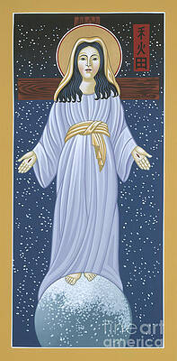 Mother of God of Akita Wall Art