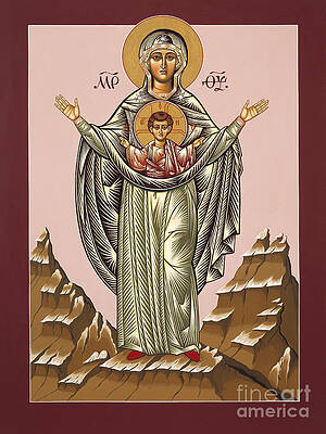 Our Lady with Child Icon Wall Art