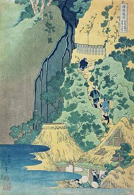 Traditional Painting - Kannon Shrine At Kiyo Falls, Sakanoshita, Tokaido by Katsushika Hokusai