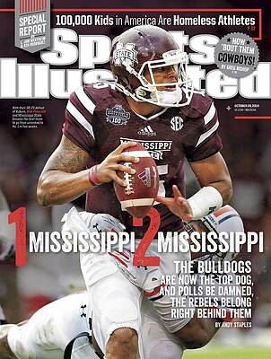 Mississippi State Football Victory Wall Art