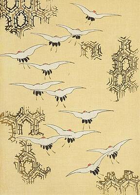 Flock Painting - Bijutsukai Pl.43 by Korin Furuya (editor)