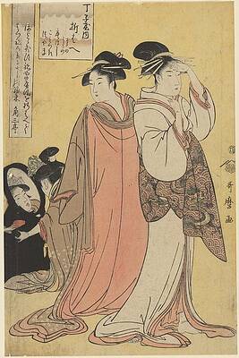 Traditional Painting - Courtesan Oriwae by Kitagawa Utamaro