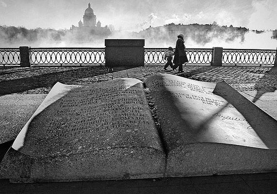 Foggy Wall Art featuring the digital art Embankment, St Petersburg, Russia by Alexander Petrosyan