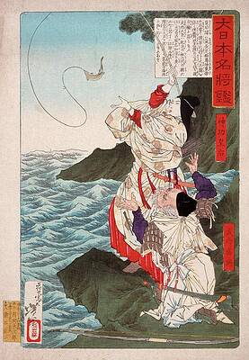 Traditional Painting - Empress Jingu And Takeuchi No Sukune Fishing At Chikuzen by Tsukioka Yoshitoshi