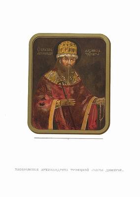 Fedor Grigoryevich Solntsev Painting - Izobrazhenie Arkhimandrita Troitskoi Lavry Dionisiia by Fedor Grigoryevich Solntsev