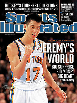 Jeremy Lin on Sports Illustrated Cover Wall Art