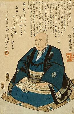 Memorial Portrait Of Hiroshige Painting