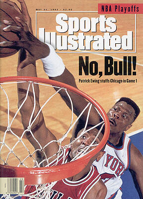 Patrick Ewing Blocks Shot in NBA Game Wall Art