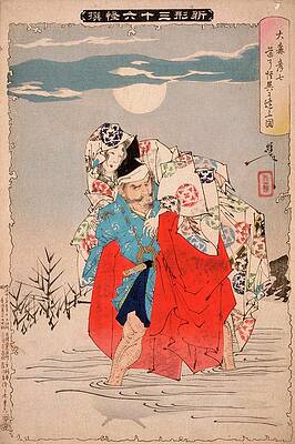 Traditional Painting - Omori Hikoshichi Meets A Demon On The Road by Tsukioka Yoshitoshi