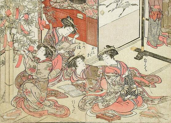 Traditional Painting - Scene In A Brothel From A Mirror Of Beautiful Women by Katsukawa Shunsho