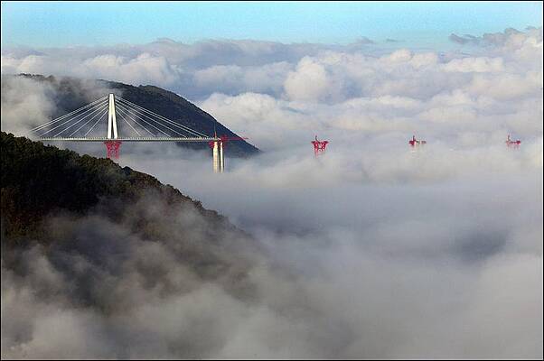 Wall Art featuring the photograph The Worlds Highest Bridge Under by Raphael Gaillarde