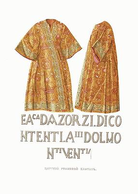 Fedor Grigoryevich Solntsev Painting - Tsarskii Stanovoi Kaftan by Fedor Grigoryevich Solntsev
