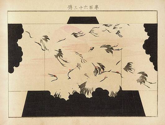 Flock Painting - Yachigusa V. 6, Pl.13 by Seiko Ueno