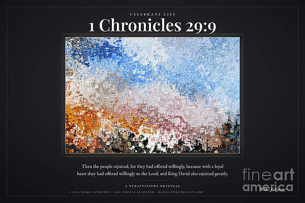 Celebrate Life with Chronicles Quote Wall Art