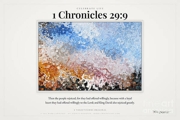 1 Chronicles 29:9 Verse Art Wall Art