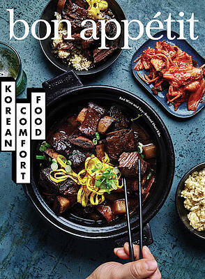 Short Photograph - Bon Appetit March 2019 by Alex Lau