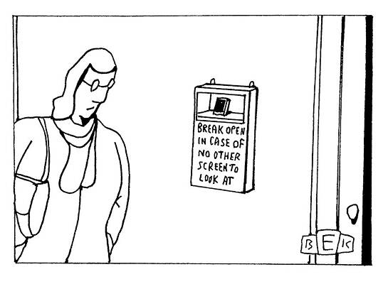 Break Wall Art featuring the drawing Break Open by Bruce Eric Kaplan