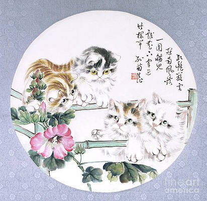 Animal Wall Art featuring the painting Cats With Pink Flower by Sun Jusheng