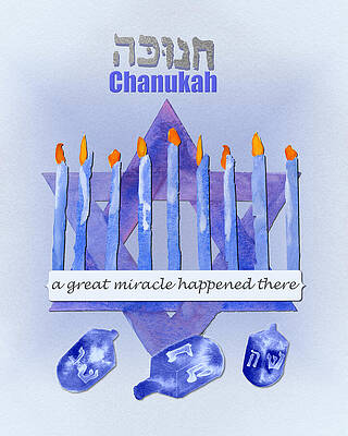 Wall Art featuring the mixed media Chanukah, Festival Of Lights by Elizabeth Reich