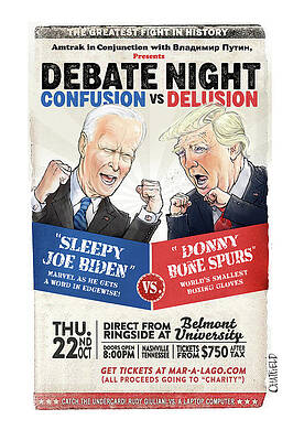 Confusion vs Delusion Showdown Drawing