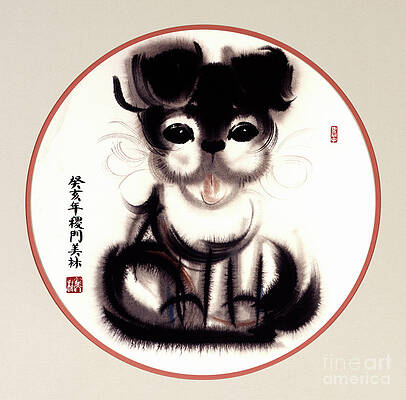 China Painting - Dog by Han Meilin