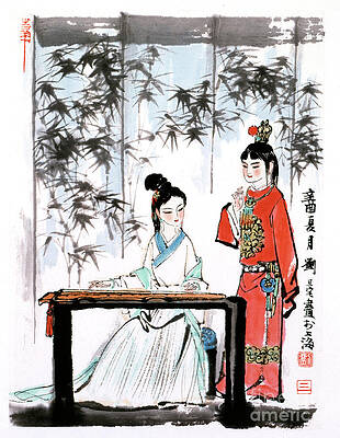 Wall Art featuring the painting Dream Of The Red Chamber - Women Reading And Studying by Liu Danzhai
