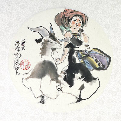 China Painting - Girl With Goats by Cheng Shifa