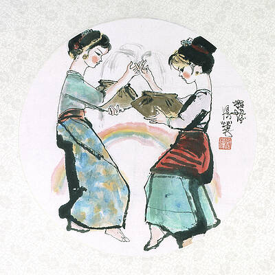 China Painting - Girls Throwing Water by Cheng Shifa
