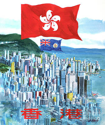 China Painting - Hong Kong Returns To People's Republic Of China by Tom McNeely