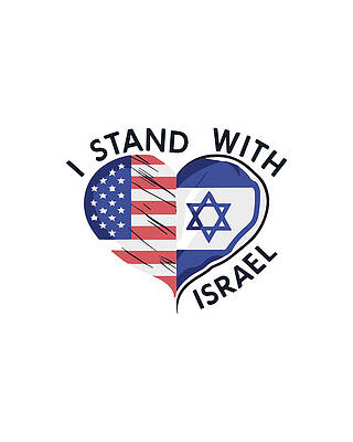 I Wall Art featuring the digital art I Stand With Israel by Flippin Sweet Gear